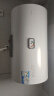海尔（Haier）智家出品Leader 热水器 电热水器40升 家用储水式卫生间洗澡小户型租房优选上门安装防电墙专利LC 60L 2200W 超一级能效【X5】 实拍图