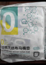 蓓安适 40片一次性马桶垫套入式通用防水便携坐便套旅行酒店隔脏马桶套 实拍图