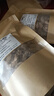 金蝉花250g蝉花 知了虫草金蝉花滋补煮水喝煲汤泡酒料 金蝉花100克 实拍图