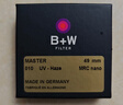 B+W 滤镜49MM Master UV MRC nano MASTER(超薄纳米UV) 实拍图