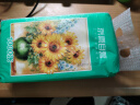 【百万销量】向日葵油画系列1000张悬挂式抽纸卫生纸4层加厚 尝鲜装 4层 1000张*1提 实拍图