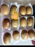 佳沛（zespri）新西兰 阳光金奇异果12粒礼盒特大果单果约122-146g 猕猴桃 水果 实拍图