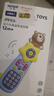 迪漫奇仿真遥控器宝宝启蒙手机电话婴幼儿童早教音乐男女孩生日礼物粉 实拍图