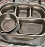 COOKSS饭盒304不锈钢餐盒上班族小学生保温饭盒可微波炉5分格餐盘 实拍图