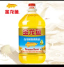金龙鱼 食用油 葵花籽清香型食用植物调和油5L*4 实拍图