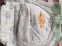 宜婴新梦想家全包臀拉拉裤5XL28片透气尿不湿【品牌直供 安心品质】 实拍图