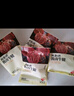徽香源符离集酱卤牛腱肉净重200克送礼熟食腊味肉类下酒菜开袋即食牛肉 实拍图