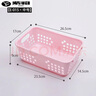 毕驰 收纳筐塑料小号方型 收纳篮幼儿园玩具框桌面筐子塑料小篮子小号 粉红色小号 实拍图