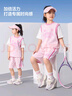 左西女童运动套装夏季儿童吸湿速干夏装2025新款短袖两件套 粉色 140 实拍图