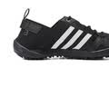 阿迪达斯（adidas）中性TERREX DAROGA TWO 13 H.RDY户外鞋 HP8636 44.5 实拍图