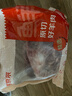 鲜京采进口原切去骨羊后腿肉4斤 烧烤炖煮食材 羊肉 京东自有品牌 实拍图