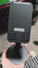 360度旋转手机支架蓝牙音箱折叠桌面平板追剧懒人便携音响 【升级款】金属底座手机支架 实拍图