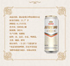 燕京啤酒 11.7度 原浆白啤比利时小麦 听装 500ml*12听 双十一热卖 实拍图
