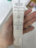 雅漾（Avene）【樊振东同款】专研修护霜滋润版40ML敏肌速修霜保湿舒缓干皮乳霜 实拍图