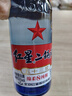 红星二锅头 大二 清香型白酒 56度 500ml 单瓶装 纯粮口粮酒 父亲节 实拍图