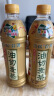 黑松 江浙沪皖免运 台式油切麦茶 整箱500ml*15瓶 大麦茶植物饮料 实拍图