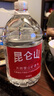 昆仑山 矿泉水 饮用天然弱碱性 5L*4瓶 整箱装 家庭品质 加多宝出品 实拍图