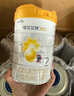 佳贝艾特（Kabrita）悦白婴幼儿配方羊奶粉3段800克*7（1-3岁）天然A2蛋白 实拍图