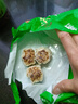 避风塘鲜肉糯米烧卖750g（30只）港式早茶点心速冻早餐食品半成品烧麦 实拍图