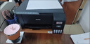 爱普生（EPSON）墨仓式 L3255彩色打印机 微信打印/无线连接  家用打印优选（打印、复印、扫描） 实拍图