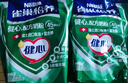 雀巢（Nestle）怡养健心鱼油中老年奶粉袋装400g*2独立包装高钙成人奶粉 实拍图