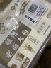 悦味纪 嵊州老面鲜肉大包420g*2包 共12只 手工肉包子 早餐半成品 速食 实拍图