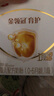伊利金领冠育护1段400g 新国标牛奶粉 0-6个月新生婴儿配方粉宝宝试喝 1段 400g （囤货3盒更划算） 实拍图