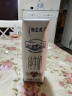 蒙牛特仑苏纯牛奶250ml*16盒3.6g乳蛋白礼盒整箱装(新老包装随机发货) 实拍图