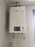 林内燃气热水器16E21G-CY/16E33G-CY恒温强排防冻升级节能2.0/3.0芯 16L 全国联保RUS-16E21G-CY带节能 天然气 实拍图