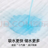 嫚熙（EMXEE）如厕训练裤男女宝宝婴儿隔尿裤可洗儿童内裤戒尿不湿 竹园熊猫100 实拍图
