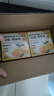 巨奇严选 冰箱除味蛋强力除臭剂除味抑菌防串味神器家用去异味清洁剂 实拍图