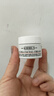 科颜氏（Kiehl's）女士面霜小样 保湿面霜 高保湿面霜14ml 实拍图