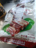 荣业五花腊肉广式腊肉广东特产广式腊味精选五花肉自制 【匠心制作】五花腊肉250g 实拍图