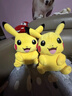 澳捷尔（Aoger）宝可梦皮卡丘毛绒玩具公仔玩偶生日礼物七夕情人节送男女朋友抱枕 实拍图