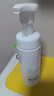 芙丽芳丝（Freeplus） 净润洗颜泡沫洗面奶女深层清洁泡沫氨基酸温和洁面男 150ml敏感肌适用 实拍图