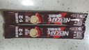雀巢（Nestle）咖啡1+2特浓低糖*速溶三合一冲调饮品30条390g线条小狗同款 实拍图