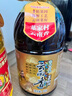 菜家村云南香小榨浓香菜籽油5L云南高原油菜籽非转基因食用油香油 5L 实拍图