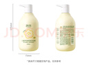 润本（RUNBEN）儿童洋甘菊洗发沐浴露500ml洗沐二合一宝宝专用泡泡温和无泪配方 实拍图