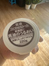 马油（LOSHI）滋润保湿润肤面霜 马油面霜220g 3罐 实拍图