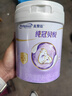 美赞臣纯冠贝悦羊奶粉1段婴儿配方羊奶粉(0-6月龄)新老包装随机发 700g*1罐 实拍图