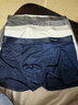 猫人（MiiOW）男士内裤男冰丝5A抗菌速干透气大码平角裤高弹中腰四角短裤男 【冰丝款】宝蓝+浅粉+浅灰 3条 2XL 【125-150斤】2025年升级款 实拍图