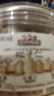 三只松鼠松子仁100g/罐 东北松子每日坚果果仁炒货休闲零食原味去壳非油炸 实拍图