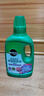 美乐棵 多肉型营养液家庭园艺花肥肥料多肉植物浓缩营养液500ML 实拍图