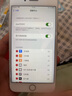 苹果8Plus手机 Apple iPhone 8Plus 苹果8P 二手手机  二手9成新 银色 256G【更换100%电池】+20W快充 95新 实拍图