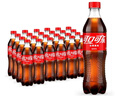 可口可乐（Coca-Cola）Coca-Cola 碳酸饮料 500ml*24瓶 新老包装随机发货 实拍图