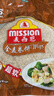 麦西恩 全麦卷饼270g 8英寸 6片装 早餐手抓饼墨西哥卷饼塔可饼皮 实拍图