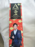 一只鱼袜子男士7a级抗菌防臭春夏季运动袜休闲长短棉袜王宝强推荐 实拍图