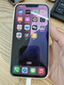 【白条免息】Apple iPhone13 苹果13 国行5G全网通   双卡 苹果手机 星光色【晒单有礼】 99新128G【限时特惠+三年店保+豪华礼包】 晒单实拍图
