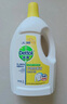 滴露（Dettol）衣物消毒液 薰衣草3L 99.9%杀菌除螨内衣儿童衣物除菌液配洗衣液 实拍图