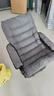 澜虞 懒人沙发椅宿舍椅子单人沙发懒人椅带脚凳寝室电脑沙发凳看书午休椅靠背椅家用卧室躺椅小户型可拆洗 【银灰色】加厚单椅+三档调节 加固款 实拍图